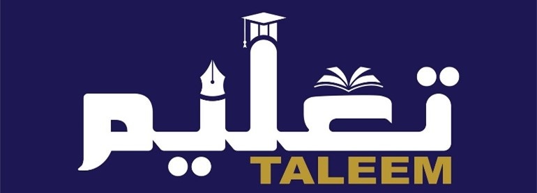 TALEEM stands for “Transformation in Access, Learning, Equity and Education Management” and means “education” in Urdu. TALEEM stands for “Transformation in Access, Learning, Equity and Education Management” and means “education” in Urdu.